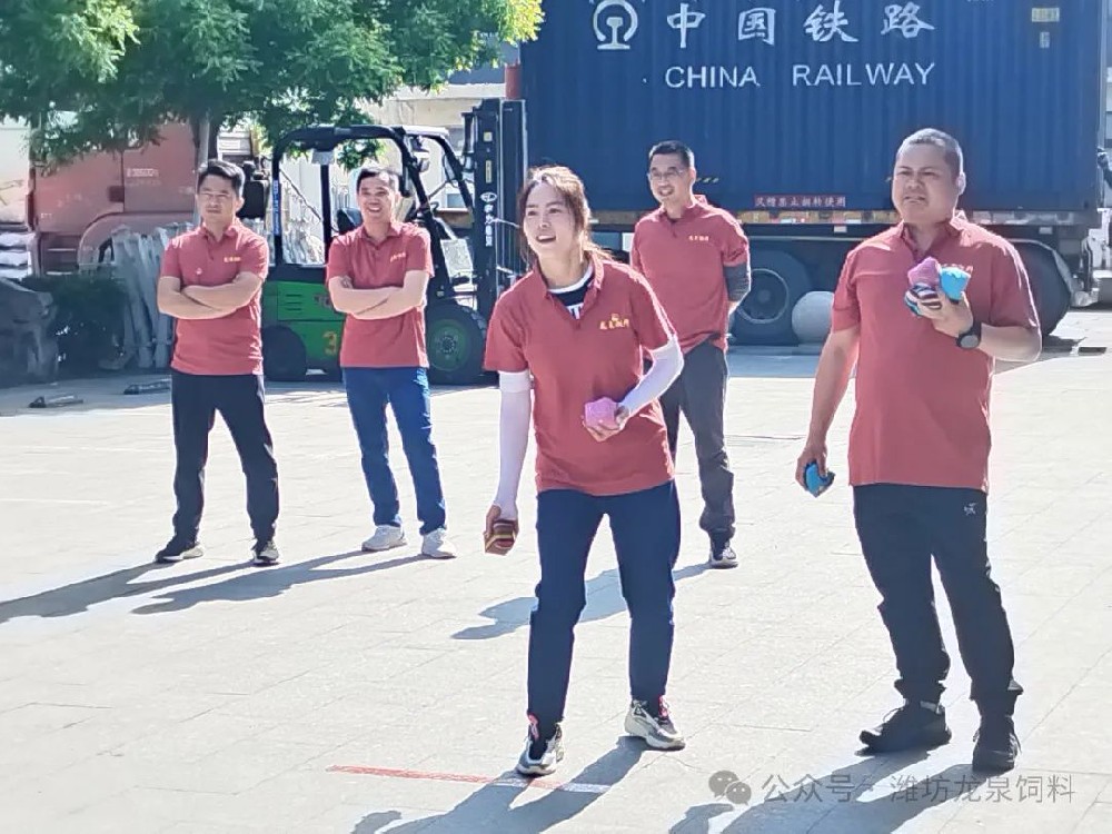 55世纪-追求康健,你我一起生长