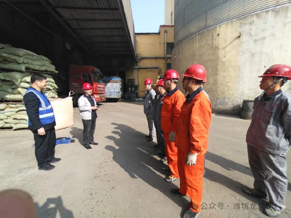 55世纪-追求康健,你我一起生长